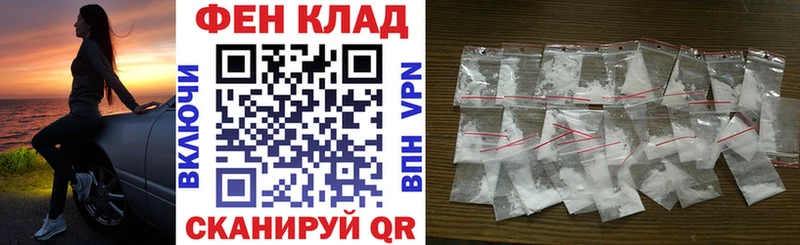 Амфетамин VHQ Ардон