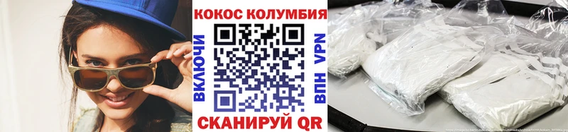 гидра ONION Ардон КОКАИН Перу сколько стоит