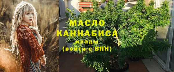 МДМА Алексеевка