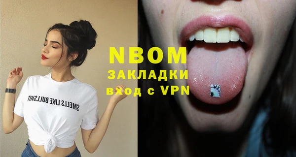 бутик Алзамай