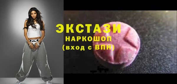бутик Алзамай