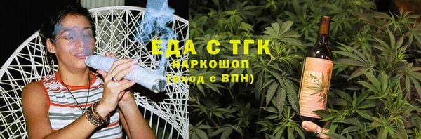 бутик Алзамай