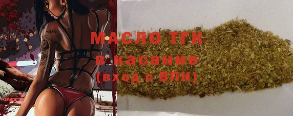 МДМА Алексеевка