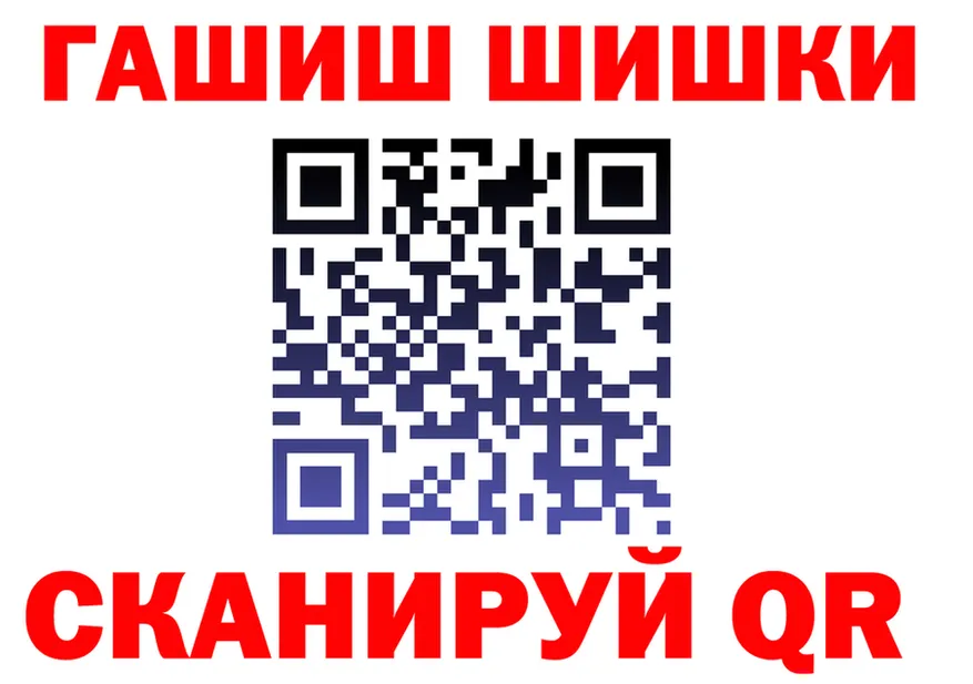 Amphetamine VHQ ТОР это гидра Ардон