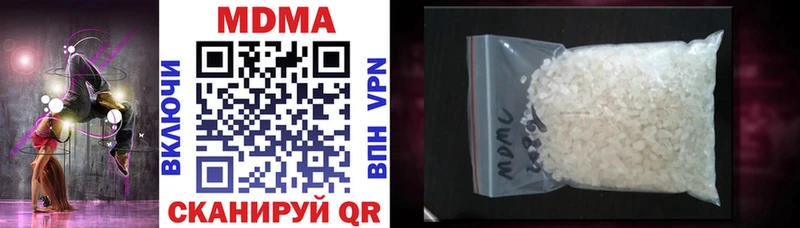 купить   Ардон  OMG вход  MDMA VHQ 