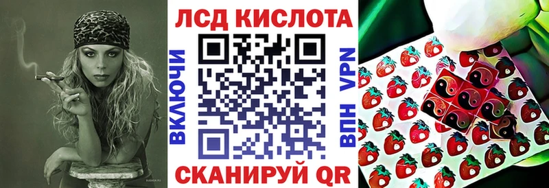 Наркотические марки 1500мкг  Ардон 